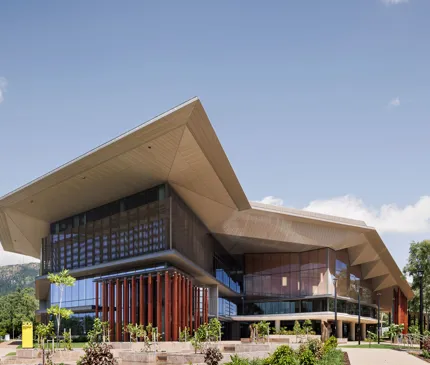 Engineering & Innovation Place